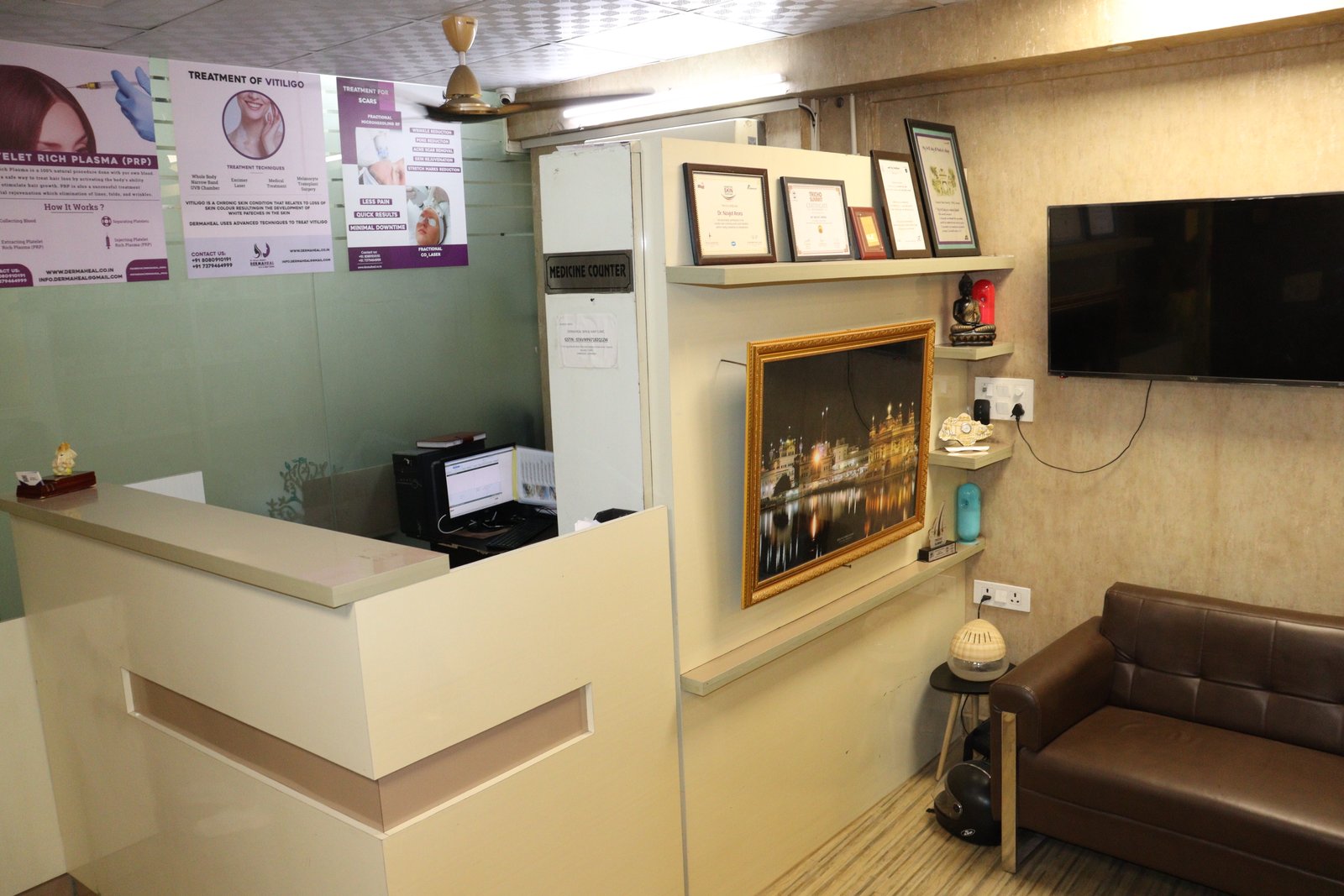 Dermaheal clinic interior 1